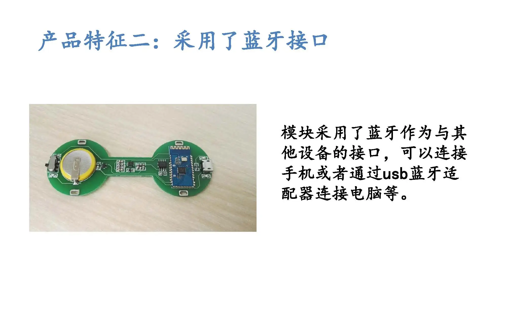 Модуль сбора ЭКГ Bluetooth BMD101 модуль носимых ЭКГ модуль сбора ЭКГ модуль мониторинга ЭКГ