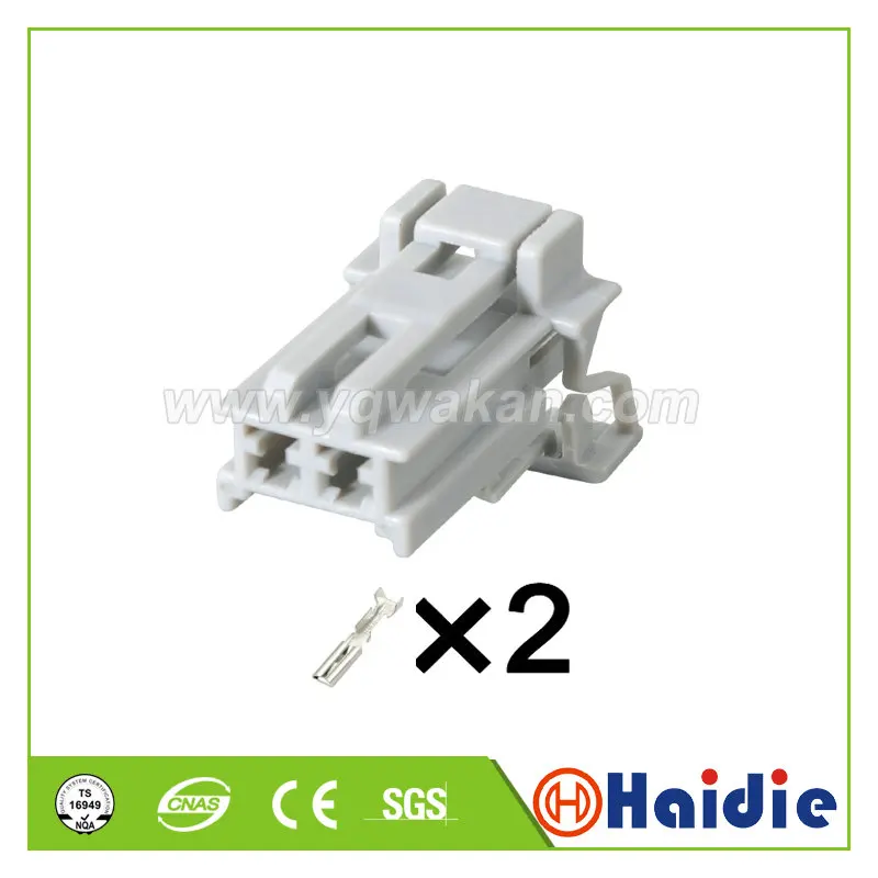5sets 2 Pin Female Sumitomo Wire Harness Plug Connector 60980239 Connectors AliExpress