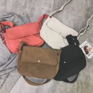 

Harajuku Nostalgic Motorcycle Bag Cover Type Canvas Haversack menderya Korean-style New Style Couples Best Friend Crossbody Bag