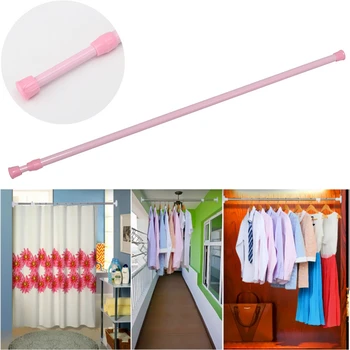 

60-110cm Adjustable Spring Loaded Bathroom Shower Curtain Rod Tension Extendable Telescopic Poles Rail Hanger