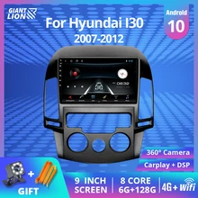 Radio con GPS para coche, reproductor Multimedia con Android 10,0, 2 Din, vídeo, estéreo, para Hyundai I30 2007-2012