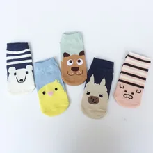 Носки с принтом животных из мультфильмов; забавные женские хлопковые носки из альпаки, собаки, медведя, курицы, поросенка; сезон весна-осень; удобные впитывающие пот Повседневные носки kawaii