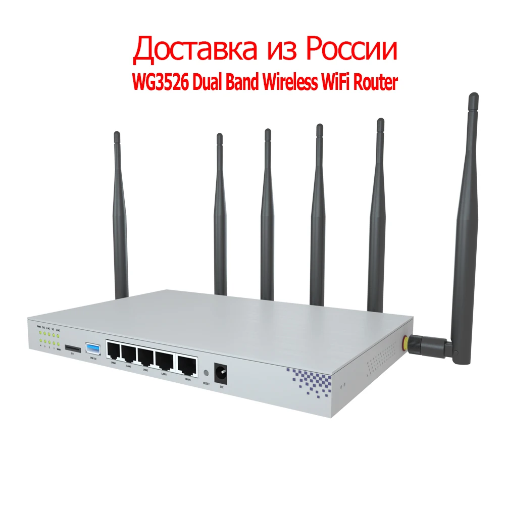 

ZBT WG3526 Router Gigabit Dual Dand with SIM Card Slot Openwrt 1200Mbps 5.8ghz WiFi Access Point Network WiFi Router Expander