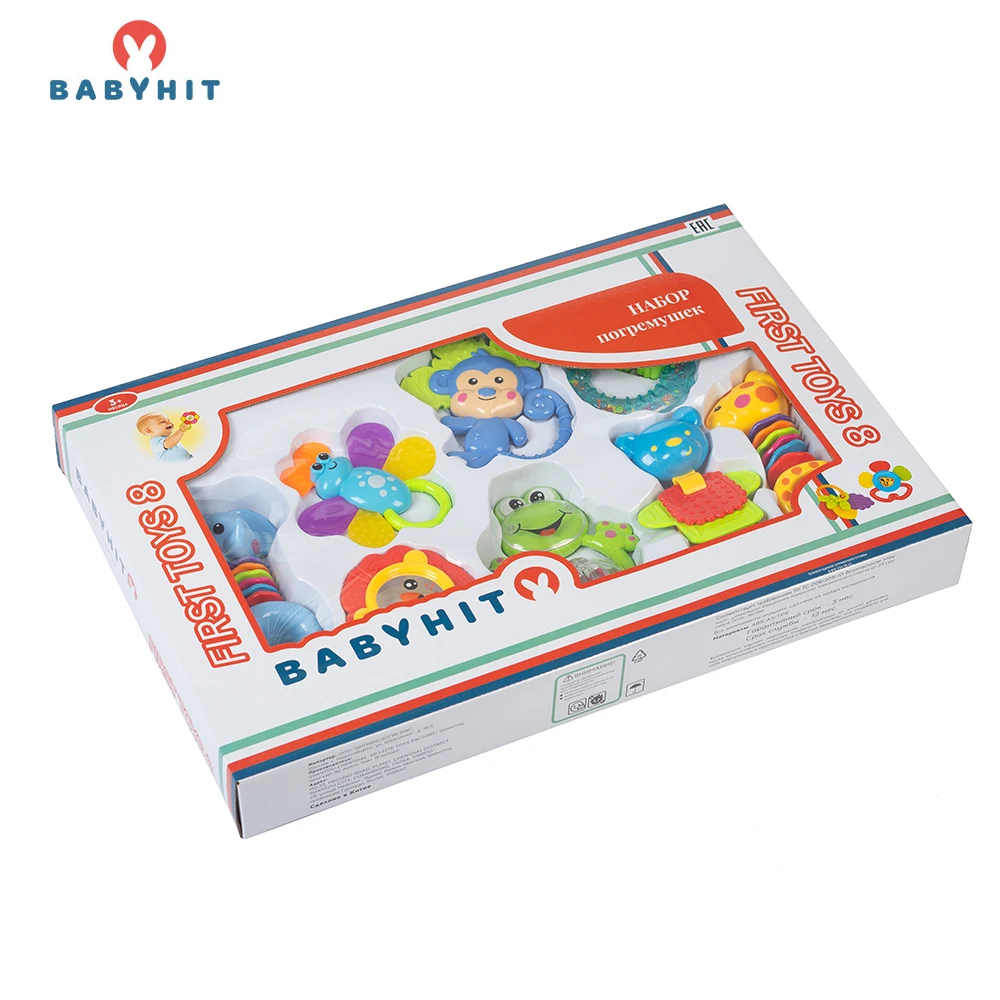 Набор погремушек Babyhit First Toys 8