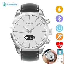 cheapest hybrid watch