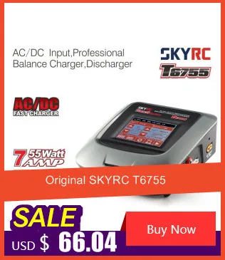 SKYRC 4000KV 8,5 T 2P сенсорный бесщеточный двигатель+ CS60 60A сенсорный ESC+ светодиодный набор карт для 1/10 1/12 RC багги автомобиль