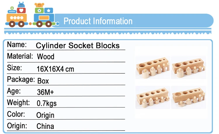 Российский склад, деревянные игрушки Монтессори, Обучающие цилиндрические блоки, Игрушки для развития ребенка