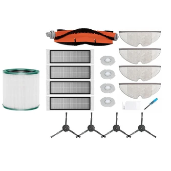 

1 Set Filter Main Side Brush Mop & 1 Pcs Tower Air Purifier Hepa Filter Replacement for Dyson