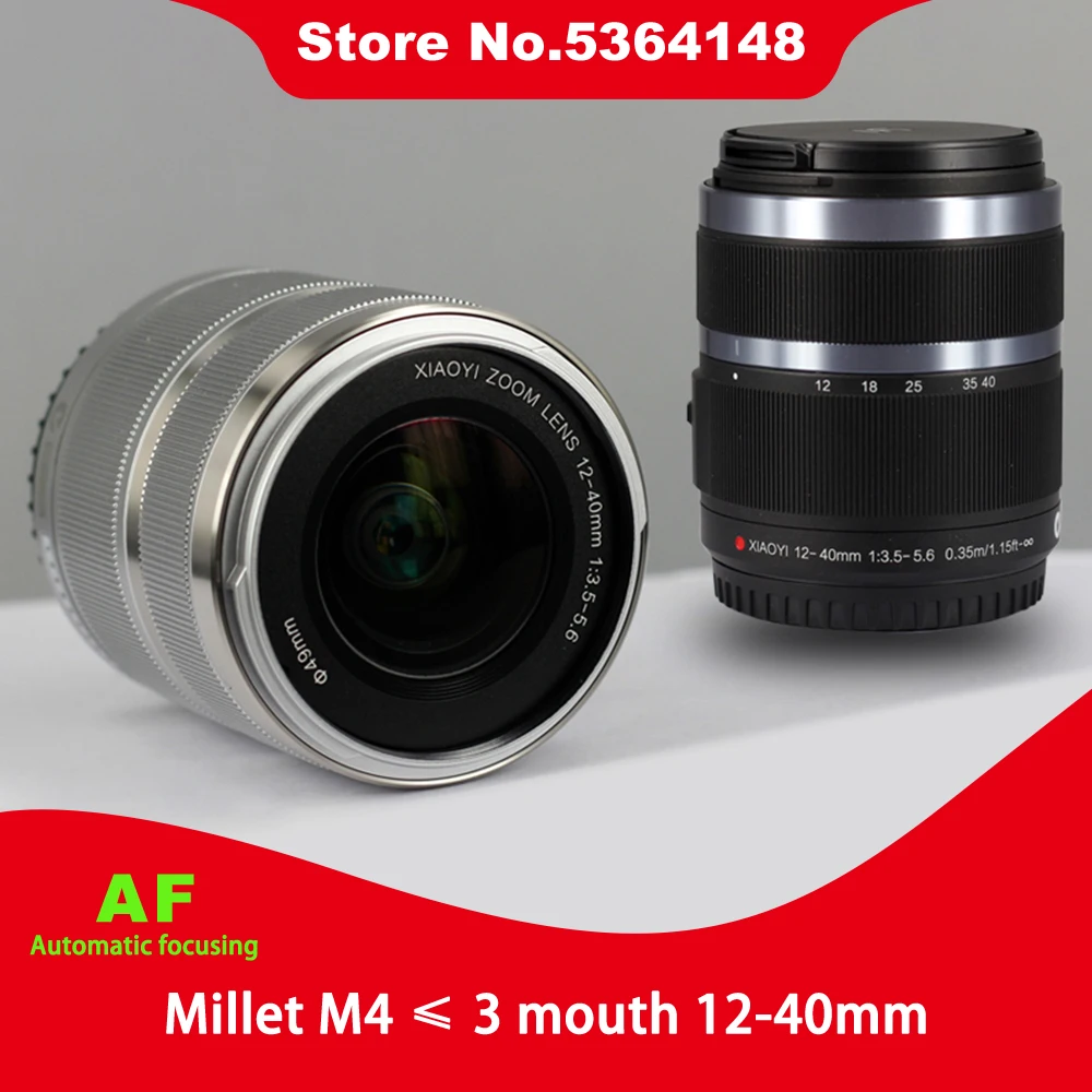 Новый объектив 12 40 мм f3.5 5 6 для YI M1 Panasonic GF6 GF7 GF8 GF9 GF10 GX85 G85 G5 G6 G7 G8M G9L G95 GX7MX2 GX9