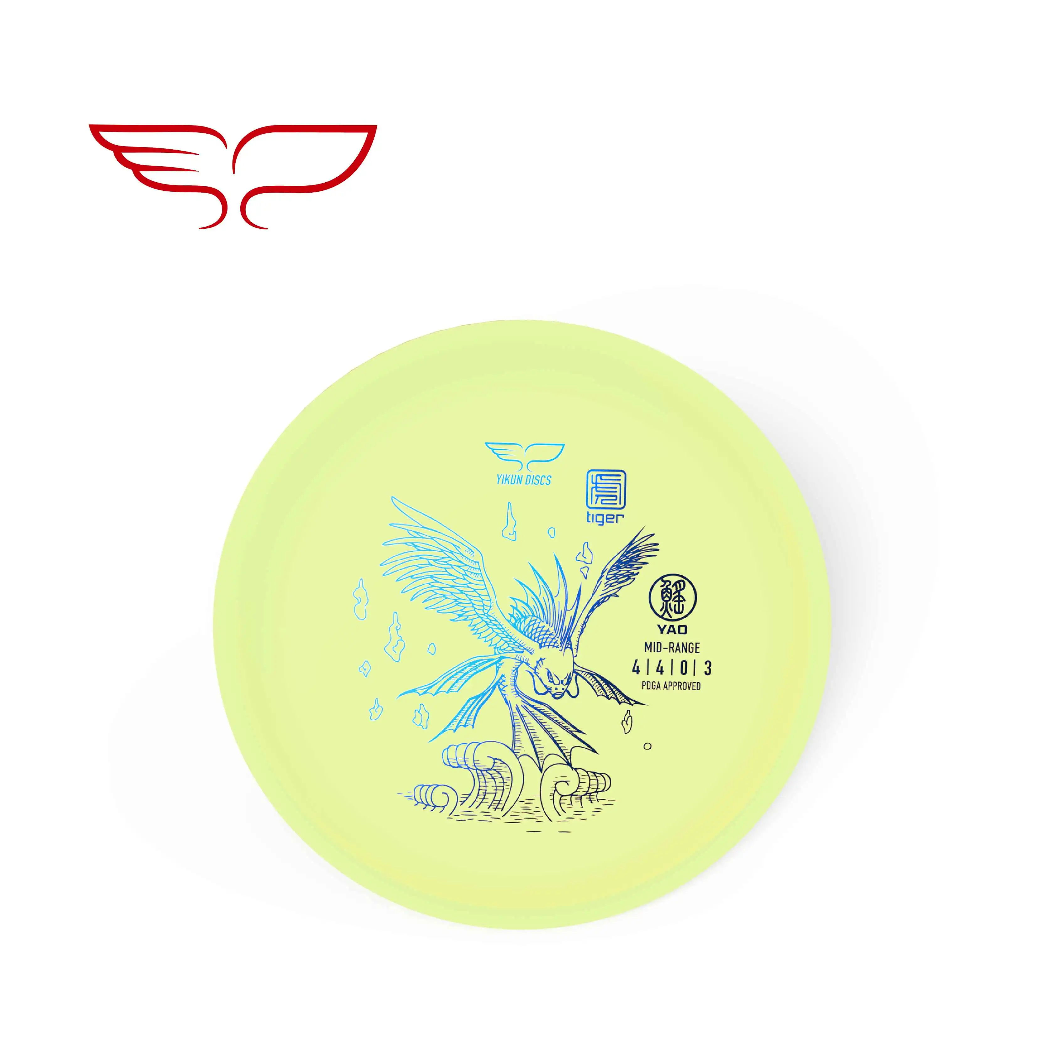 YIKUN диски PDGA одобренный диск Гольф диск среднего диапазона Яо - Цвет: Tiger-Line Yellow