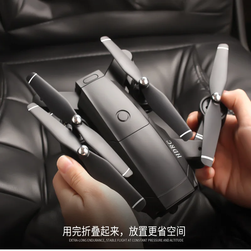 

Folding Unmanned Aerial Vehicle Long Life High-definition Profession Four-axis Aircraft for Areal Photography Helicopter Airplan