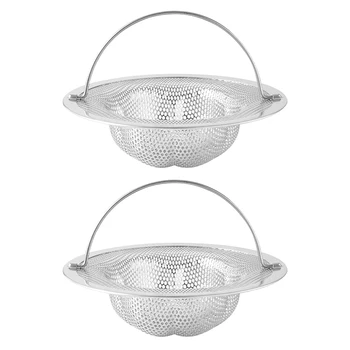 

2pcs Rustproof Accessories Filter Drain Stainless Steel Reusable Bath With Handle Petal Shape Kitchen Sink Strainer Basket