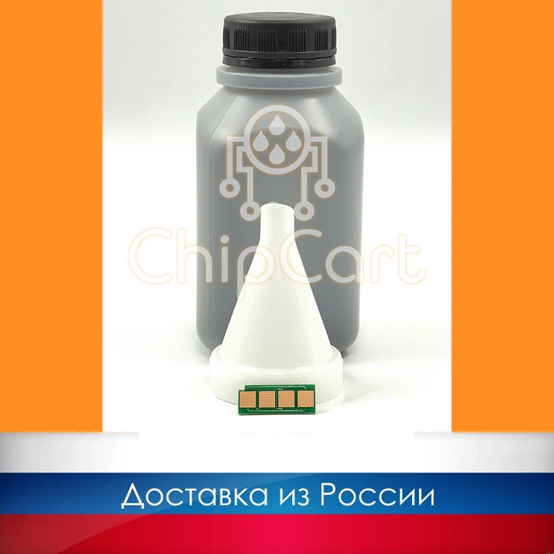Заправочный комплект для Pantum PC-211RB M6500/P2500W/M6607NW/P2200/M6550NW/P2507/P2207 PC 211EV (тонер+чип) 1600стр