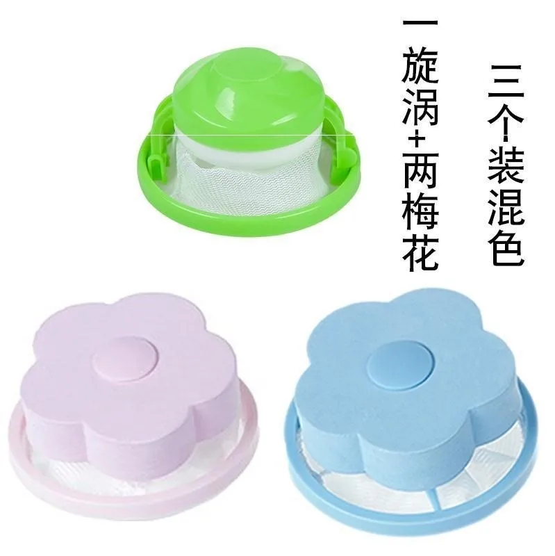 

Roller Washing Machine Hair Remover Hair Suction Ball Isolation Network Bag Internal Network Floating Built-in Hair Suction Ball