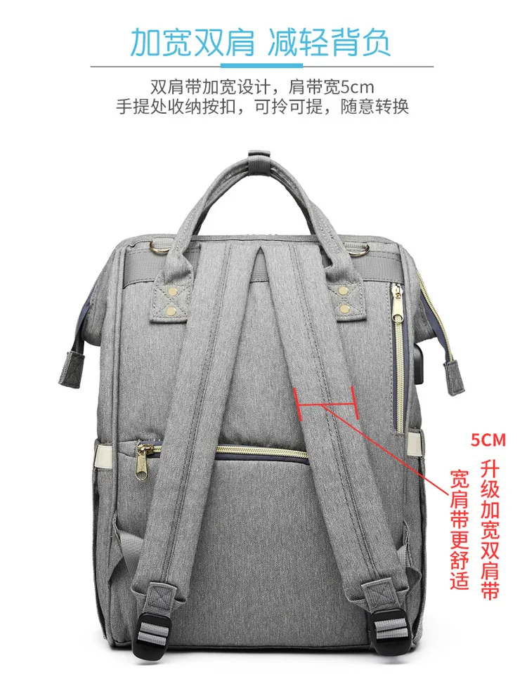 Сумка для подгузников рюкзаки для мам сумки для подгузников с единорогом рюкзак для беременных большой объем наружные дорожные сумки