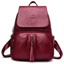 Одноцветная дорожная сумка с кисточками из искусственной кожи с мягкой поверхностью, повседневный модный вместительный рюкзак для путешествий