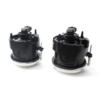 

1 Pair Fog Lights Car Lamp H10 4805857AB Transparent ABS Plastic Replacement