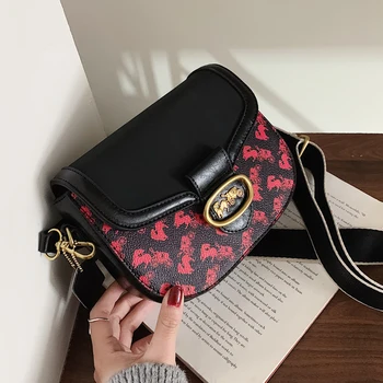 

Christmas Special Saddle Bag Shoulder Bag 2020 Popular New Fashion Wild Wide Shoulder Strap British Shoulder Bag