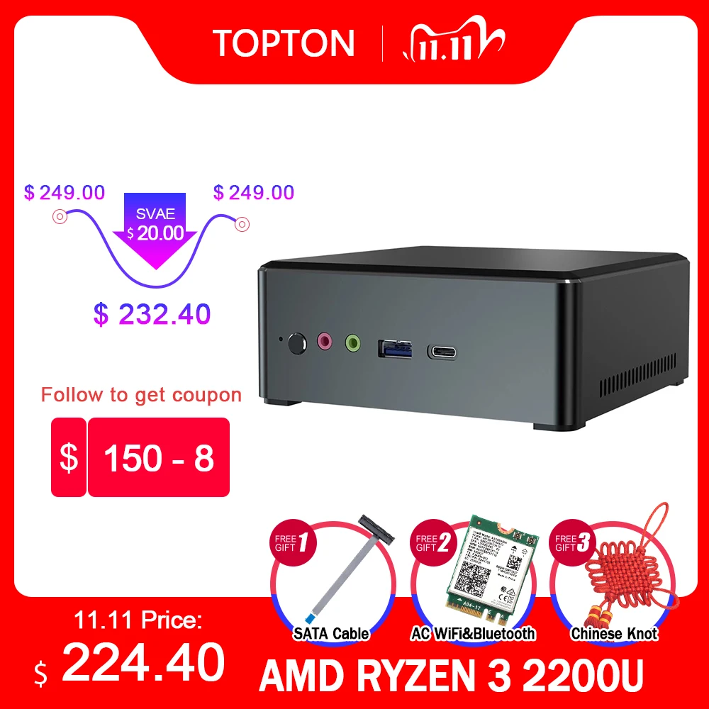 Новый мини ПК AMD Ryzen 7 2700U четырехъядерный Vega 10 Graphic 2 * DDR4 M.2 NVME Настольный игровой