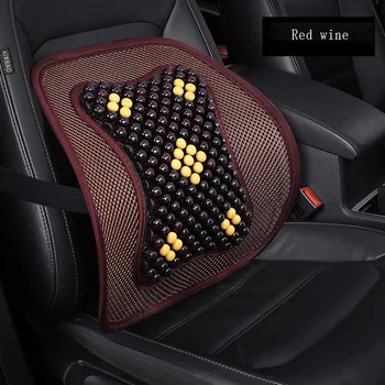 

WLMWL Car Chair Back Support Massage for Nissan x-trail juke almera qashqai kicks note teana tiidaall models seat cushions auto