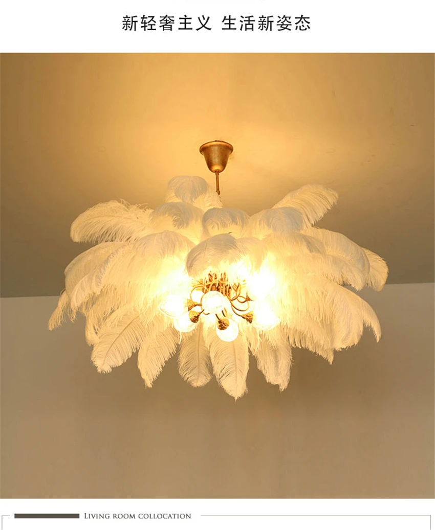 Nordic All-copper Ostrich Feather Chandeliers Princess Room Bedroom Lamp Designer Home Restaurant Hanging Lights Fixtures