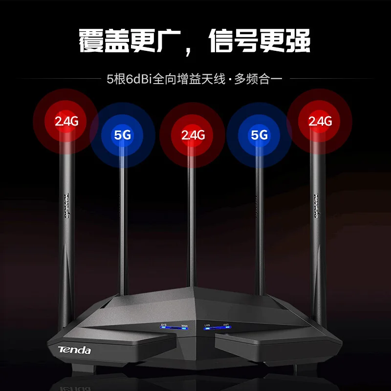 Tenda AC11 enrutador inalámbrico pared mejorada fibra del hogar 5G de doble frecuencia 1200M puerto Gigabit Dual - 3