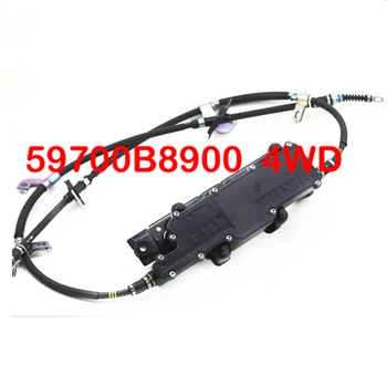 

for Hyundai Santa Fe Handbrake Parking Brake Actuator Unit Module Parking Electronic Brake Actuator 59700 EPB