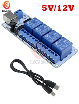 

4 Channel 4-CH 5V/12V USB Relay Square Port Automation Module Board Computer Control For Arduino PIC DSP AVR With USB Cable