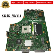 K53SD материнская плата для ноутбука Asus K53SD K53E K53E K53S материнская плата версия 5,1 GT610M 2G Тесты работы