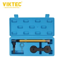 

VT01273 4pc Petrol Engine Twin Camshaft Setting And Locking Tool for VAG