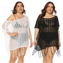 Crochet Beach Cover-ups Tassel Beachwear White Black Yellow Bikini Cover Up Solid Hollow Out Dress Tunics Plus Size Beach Wear Crochet Beach Cover-ups Tassel Beachwear White Black Yellow Bikini Cover Up Solid Hollow Out Dress Tunics Plus Size Beach Wear