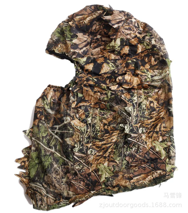 Leaves Camouflage Листообразный капюшон Турецкая маска для охоты на открытом воздухе капюшон Многофункциональный тактический капюшон - Цвет: Leaves Camouflage