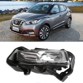 

Magic ColorM Auto Front Bumper Fog Light Assembly Kit For Nissan Kicks 2017-2019 With Bracket Wires Switch Car Driving Spot Lamp