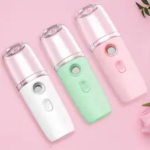 USB портативный распылитель тумана для Лица Ингалятор для тела 30 мл ручной увлажнитель воды Пароварка увлажняющее устройство инструменты для красоты