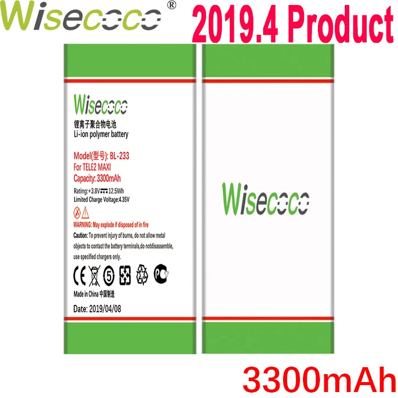 WISECOCO 3300 мАч BL-233 батарея для TELE2 MAXI LTE BL233 BL 233 мобильный телефон последняя продукция батарея+ код отслеживания