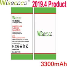 WISECOCO 3300 мАч BL-233 батарея для TELE2 MAXI LTE BL233 BL 233 мобильный телефон последняя продукция батарея+ код отслеживания