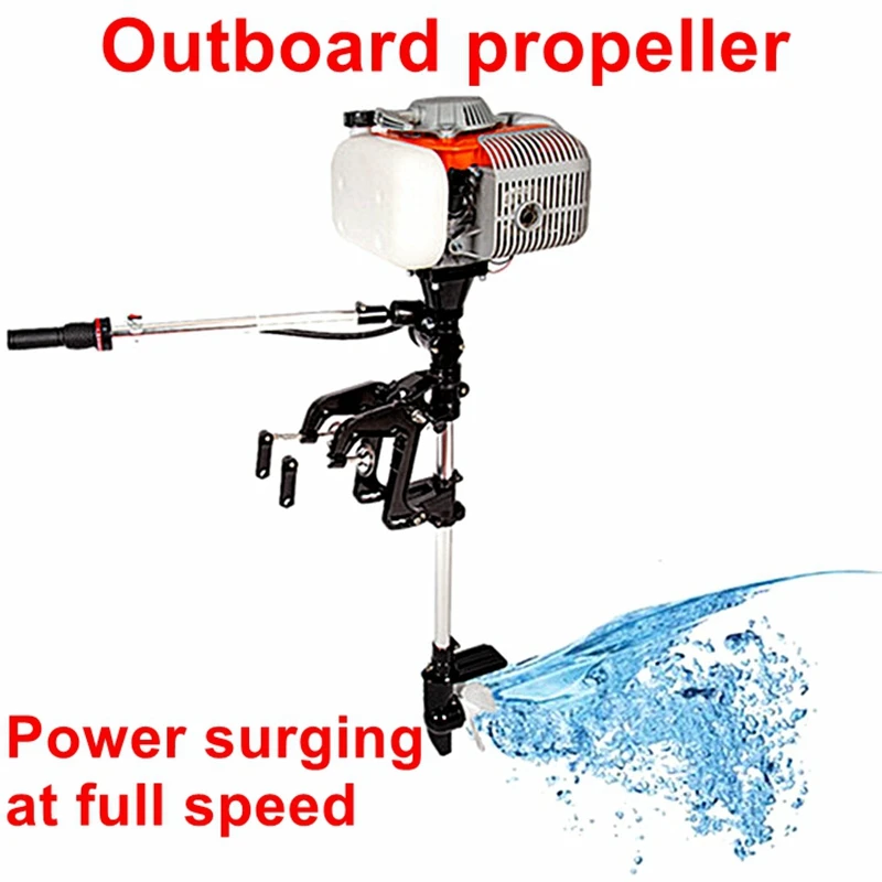 Outboard motor propeller Two or four-stroke gasoline hook-up motor to propel the rowing machine inflatable boat  propeller motor rubber boats outboard engines propellers marine plug in two stroke four stroke four assault boats gasoline outboard engines