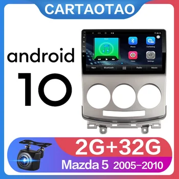 

9" 2din Android 10 Car DVD multimedia Player for MAZDA 5 2005 2006 2007 2008 2009 2010 Car Radio GPS Navigation WIFI BT Player