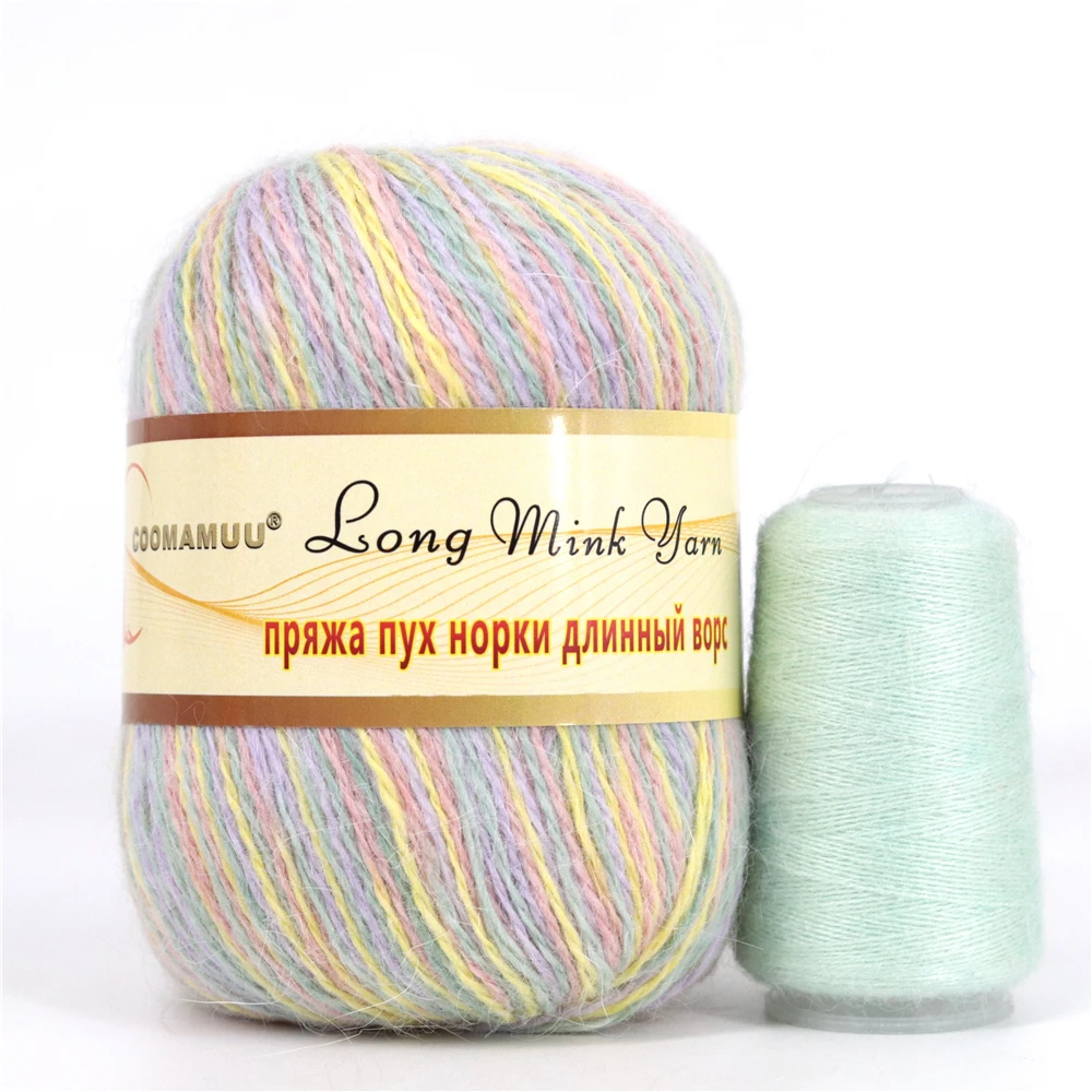 New Russian Label Fluffy Mink Cashmere Yarn Fashion Hand Knitting Yarn Thread for DIY Supplier 50g Basic+20g Additional Hilo 5