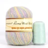 New Russian Label Fluffy Mink Cashmere Yarn Fashion Hand Knitting Yarn Thread for DIY Supplier 50g Basic+20g Additional Hilo 5