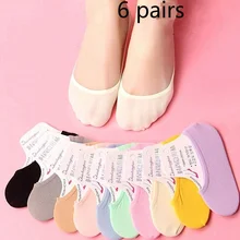 

Explosive 6 Pairs of Jelly Color Invisible All-match Classic Ladies Non-slip Boat Socks Cotton Skin-friendly Socks