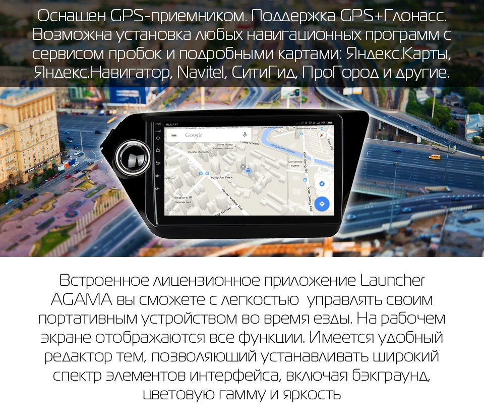 Top Marubox TK030 DSP, 4GB 64GB Car Multimedia Player for Kia Rio, K2 2011-2017, 9" IPS Screen, Android 9.0, Car Radio 8 Core 7