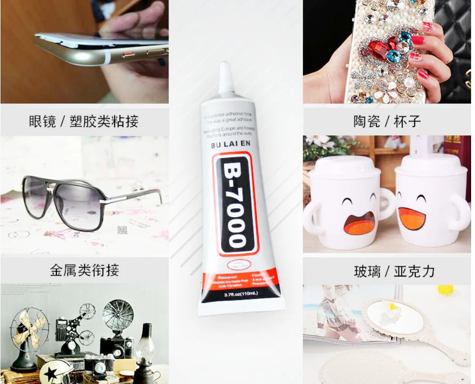 QQ截图20190608205330
