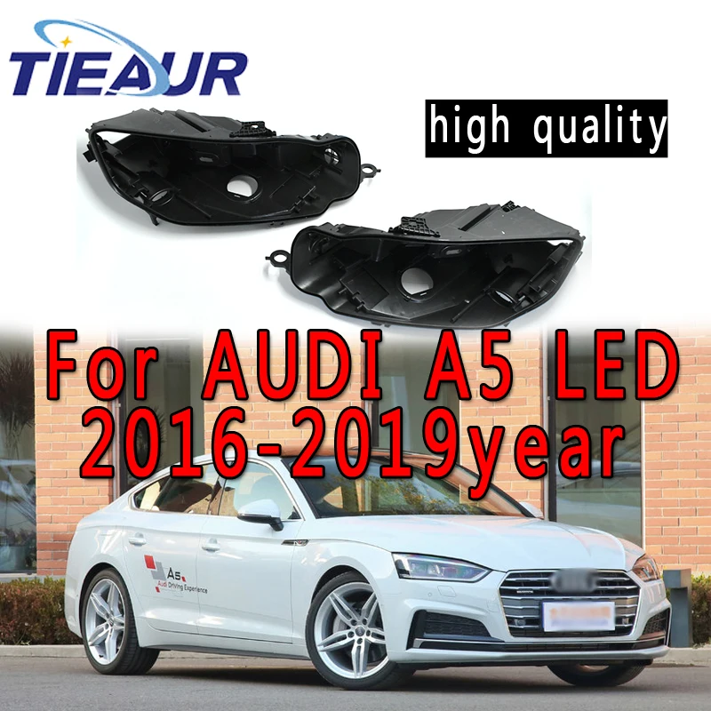 

Автомобильный абажур для AUDI A5 светодиодный 2016 2017 2018 19
