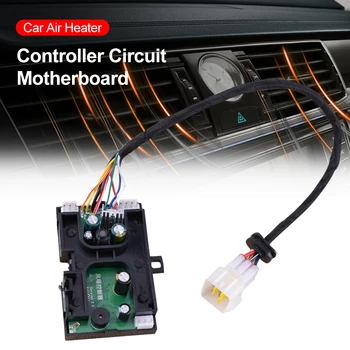 

1pc 12V 5KW Circuit Control Motherboard Board Fit for Diesel Air Parking Heater Winter Car Interior Accessories