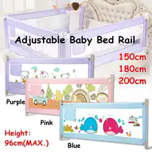 1 шт. вертикальное подъемное ограждение для кровати забор для детской кровати небьющаяся кровать защитный барьер для детской кровати перегородка детский манеж