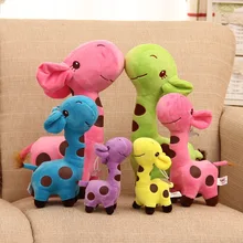 Poupée girafe créative de 18CM, petit Animal en peluche doux et mignon pour bébé, toucher confortable, cadeau d'anniversaire et de mariage