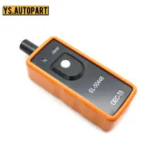 EL-50448 Автомобильный датчик контроля давления в шинах датчик TPMS сброс инструмента OEC-T5 для Opel Aglia Corsa Astra модели Insignia, Meriva Zafira Antara Combo