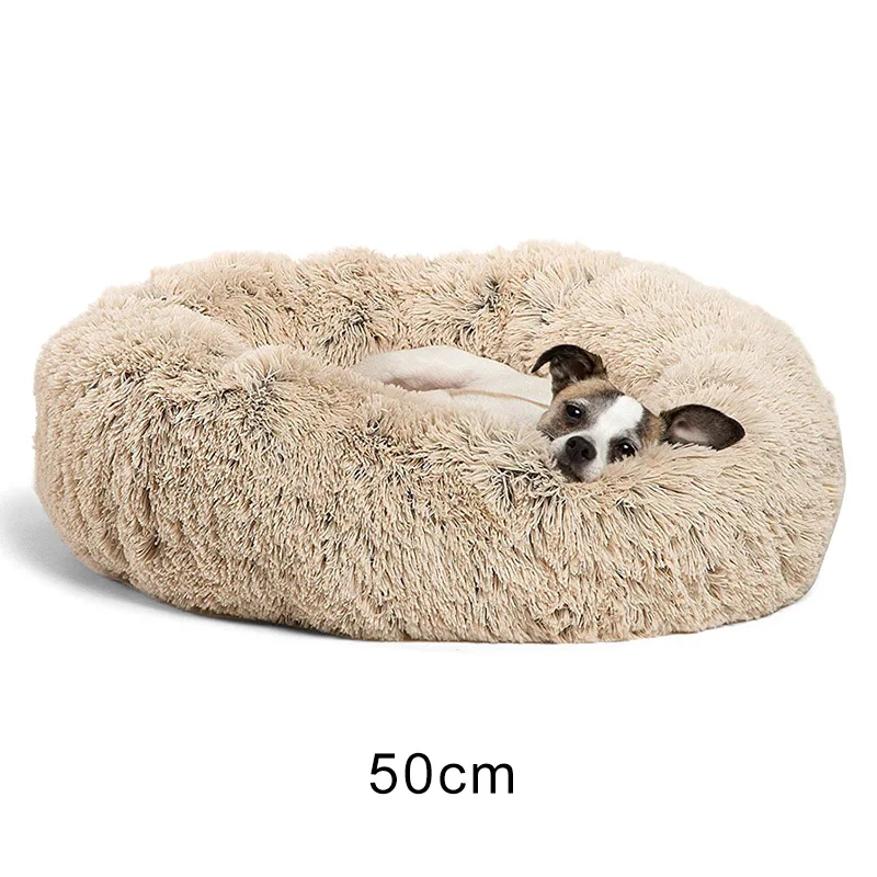 50cm Шэн плюшевый пончик Cuddler кошки кровать Удобный успокаивающий круглый коврик для собак и щенков Лежанка для сна P666 - Цвет: 50cm