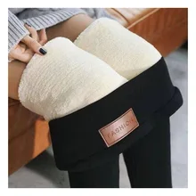 

Thick Dropshipping Leggins Warm Winter Leggings Women's Winter Sweat Leggings Fashion Sexy Fitness High Waist Workout
